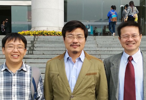 Hongwei Xiong, Biao Wu, and Vincent Liu at WQC opening ceremonies, October 2014